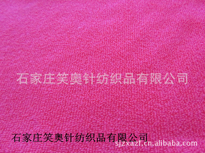 极致吸水清洁，超细纤维毛巾源头直供—笑奥针纺织品源头批发30×60擦车巾